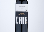 Cair Selección la Aguilera,2016