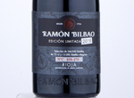 Ramón Bilbao Edición Limitada,2018