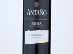 Antaño Tempranillo,2020