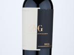 Rolland Galarreta R&G Rioja,2015