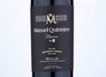 Manuel Quintano Reserva,2016