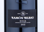 Mirto de Ramón Bilbao,2015