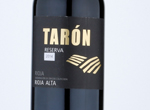 Taron Reserva,2014