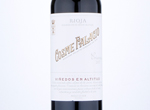 Cosme Palacio Crianza,2017