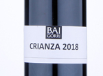 Baigorri Crianza,2018