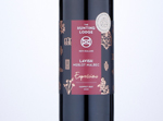 Expressions Merlot Malbec,2020