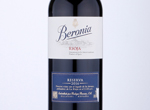 Beronia Reserva,2016