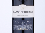 Ramón Bilbao Reserva,2015