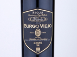 Burgo Viejo Reserva,2017