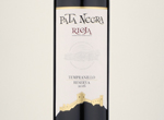 Pata Negra Rioja Reserva,2016