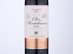 Clos Montebuena Reserva,2015