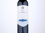 Quinta do Casal Branco,2018