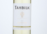 Tahbilk Marsanne,2020