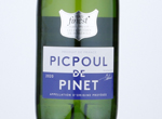 Tesco Finest Picpoul,2020