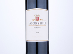 Jason's Hill Merlot,2018