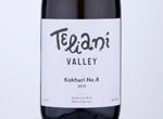 Teliani Valley Winery'97 Kakhuri No.8,2019