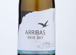 Arribas do Douro Superior Branco,2018