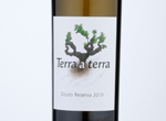 Terra a Terra White,2019