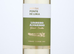 Loureiro Alvarinho,2020