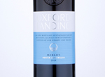 Oxford Landing Estate Merlot,2019