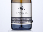 Tambora Godello,2020