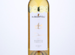 De Bortoli Deen Vat 5 Botrytis Semillon,2017