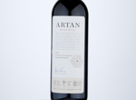 Artan Reserve Cabernet Sauvignon,2019