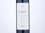 Houghton Gladstones Cabernet Sauvignon,2019