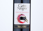 GatoNegro Cabernet Sauvignon,2020