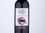 GatoNegro Cabernet Sauvignon - Merlot,2020