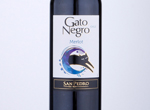 GatoNegro Merlot,2020