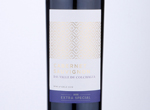 Extra Special Cabernet Sauvignon,2019