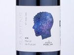 Merlot de Purcari Sapiens,2018