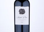 Stone pine Cabernet Sauvignon,2018