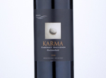 Karma Cabernet Sauvignon - Okuzgozu,2018