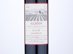Alcitepe Cabernet Sauvignon - Shiraz,2018