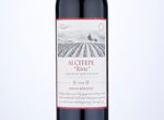 Alcitepe Cabernet Sauvignon "Kirte",2018