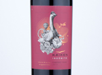 Indomito Cabernet Franc,2019