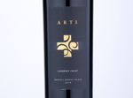 Artı Cabernet Franc,2019