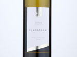 Anfora Chardonnay,2020