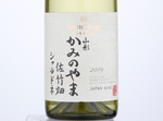 Sainte Neige Kaminoyama Satake Vineyard Chardonnay,2019