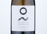 Domaine Lepovo Chardonnay,2020