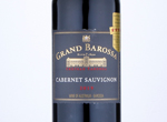 Château Tanunda Grand Barossa Cabernet Sauvignon,2019