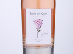 Jardin de Roses,2020
