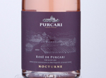 Rose de Purcari Nocturne,2020
