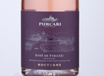 Rose de Purcari Nocturne,2020