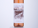 Obscura Rose Natural Qvevri Wine,2020