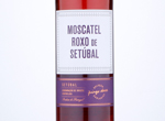 Moscatel Roxo de Setúbal Pingo Doce,NV