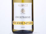 Gewurztraminer,2020