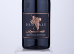 Brumale Rubicone Sangiovese Passito,2020